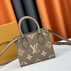 LV Shopping Bags